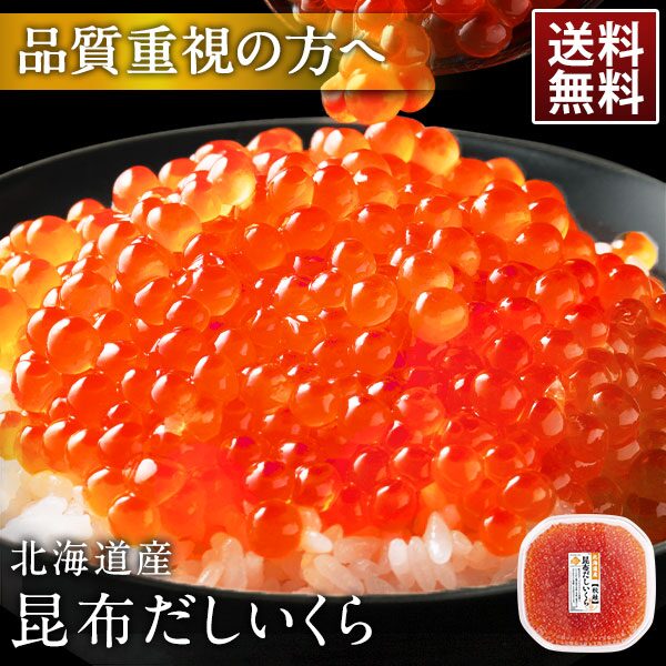 絶品かに・海鮮を産地直送!失敗しないお取り寄せ7選|口コミ・味・価格・希少度で徹底比較