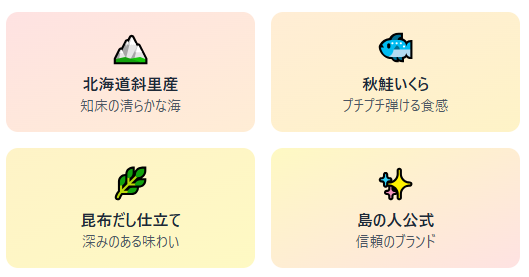 絶品かに・海鮮を産地直送!失敗しないお取り寄せ7選|口コミ・味・価格・希少度で徹底比較