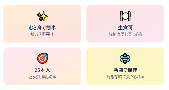 絶品かに・海鮮を産地直送!失敗しないお取り寄せ7選|口コミ・味・価格・希少度で徹底比較