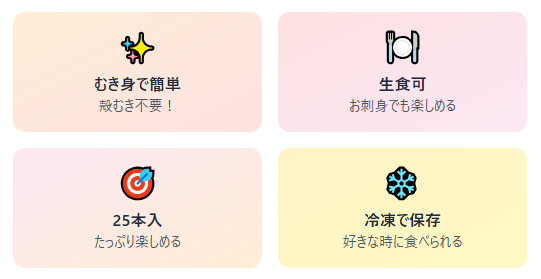 絶品かに・海鮮を産地直送!失敗しないお取り寄せ7選|口コミ・味・価格・希少度で徹底比較