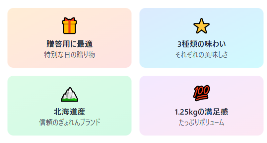 絶品かに・海鮮を産地直送!失敗しないお取り寄せ7選|口コミ・味・価格・希少度で徹底比較